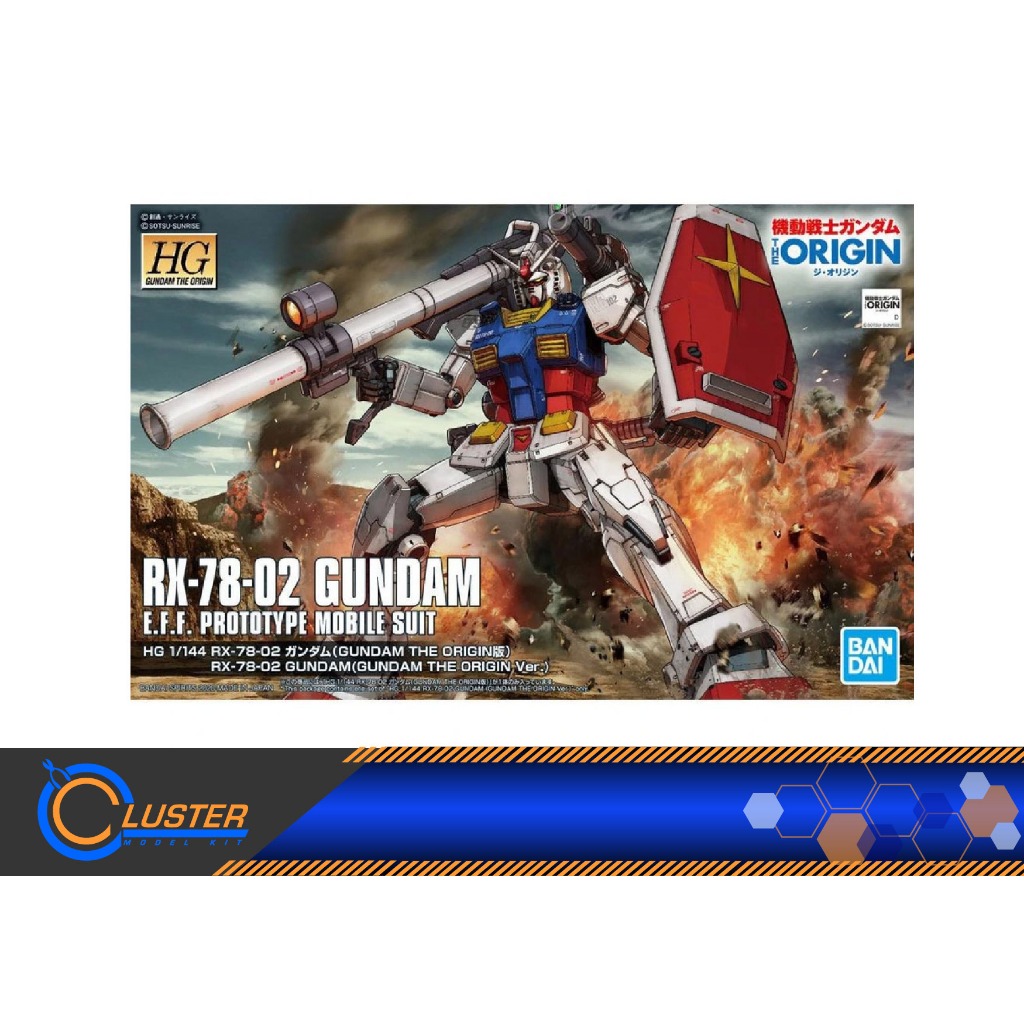 HG 1/144 Gundam RX-78-2 The Origin