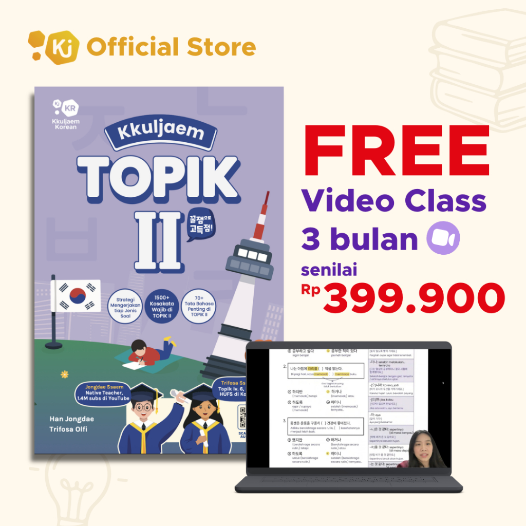 BUKU BELAJAR BAHASA KOREA | BUKU KKULJAEM TOPIK II | BUKU PERSIAPAN UJIAN TOPIK