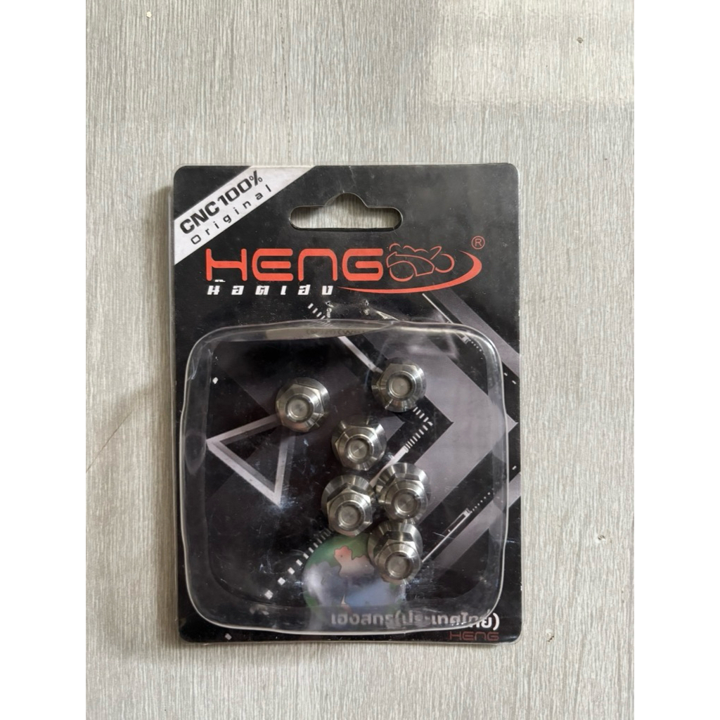 Mur Topi 12 Stainless