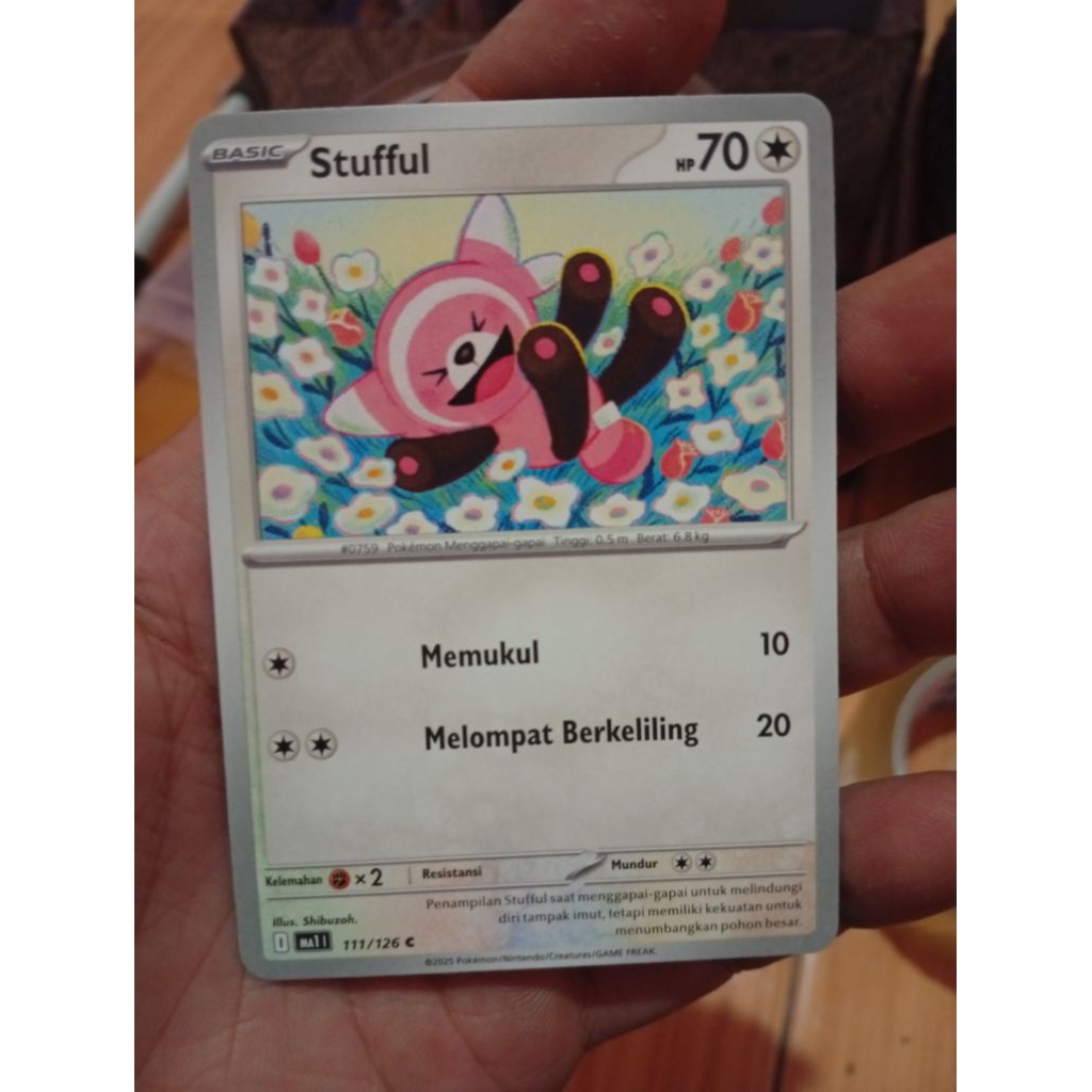 Stufful MA1 111/126 C