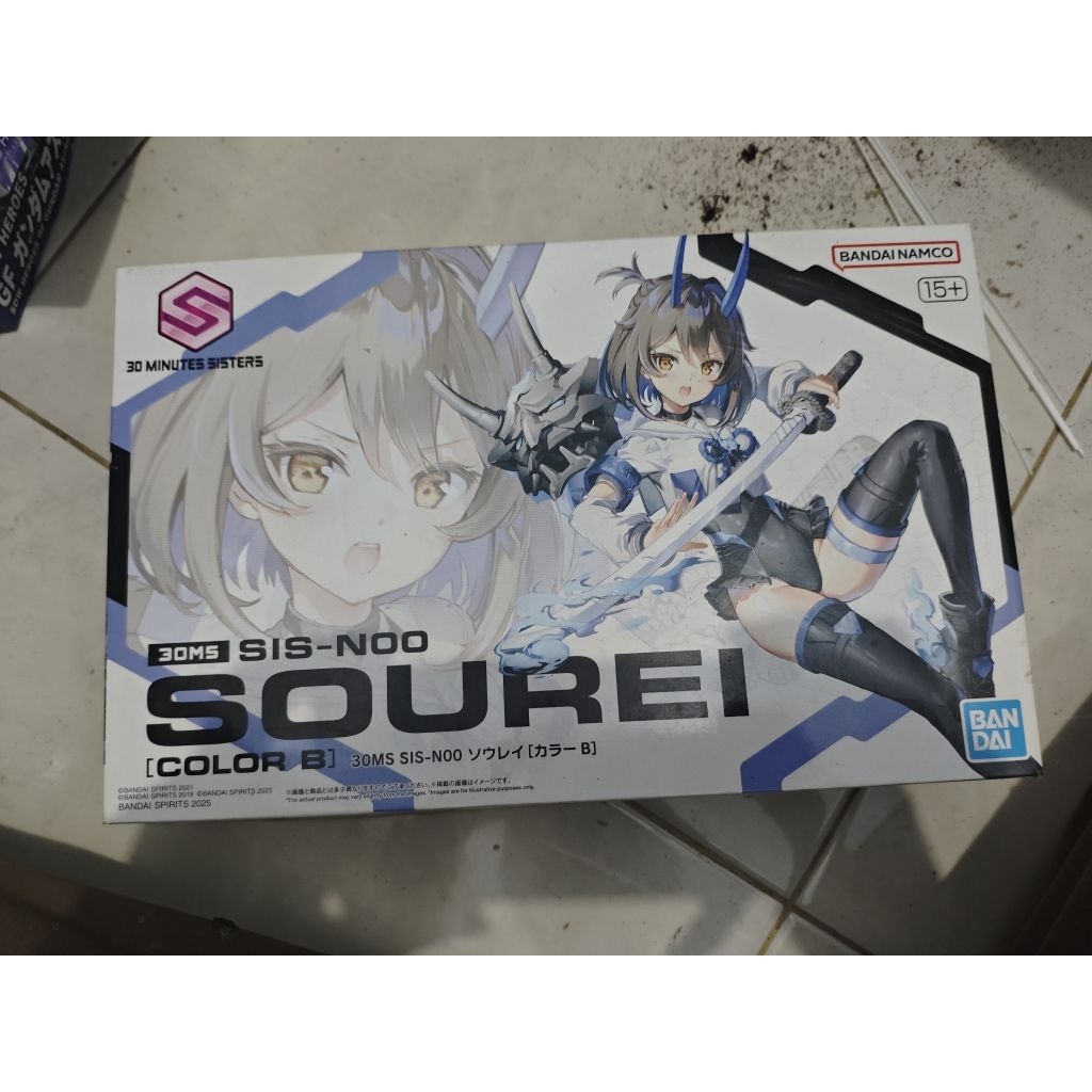 30ms sourei