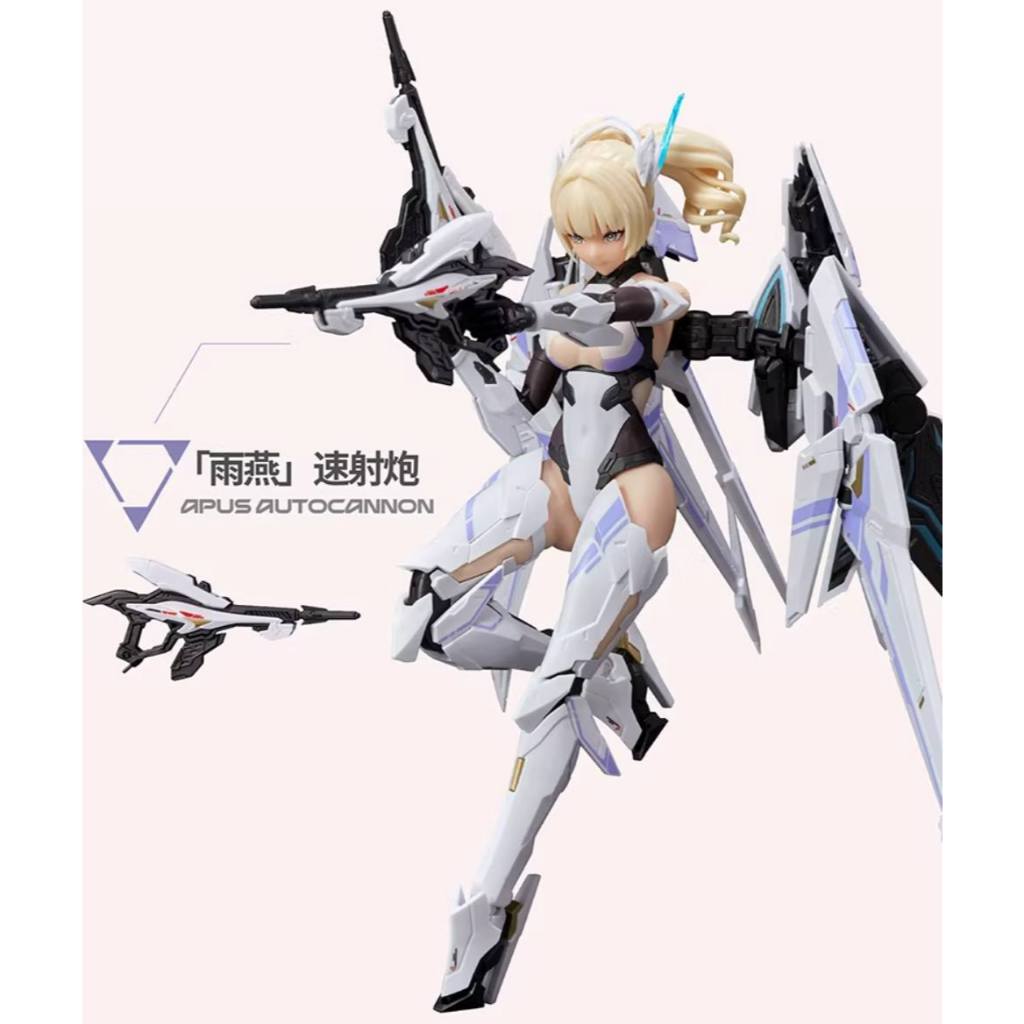 MS General x Mecha Break - 1/10 Falcon Girl Model Kit