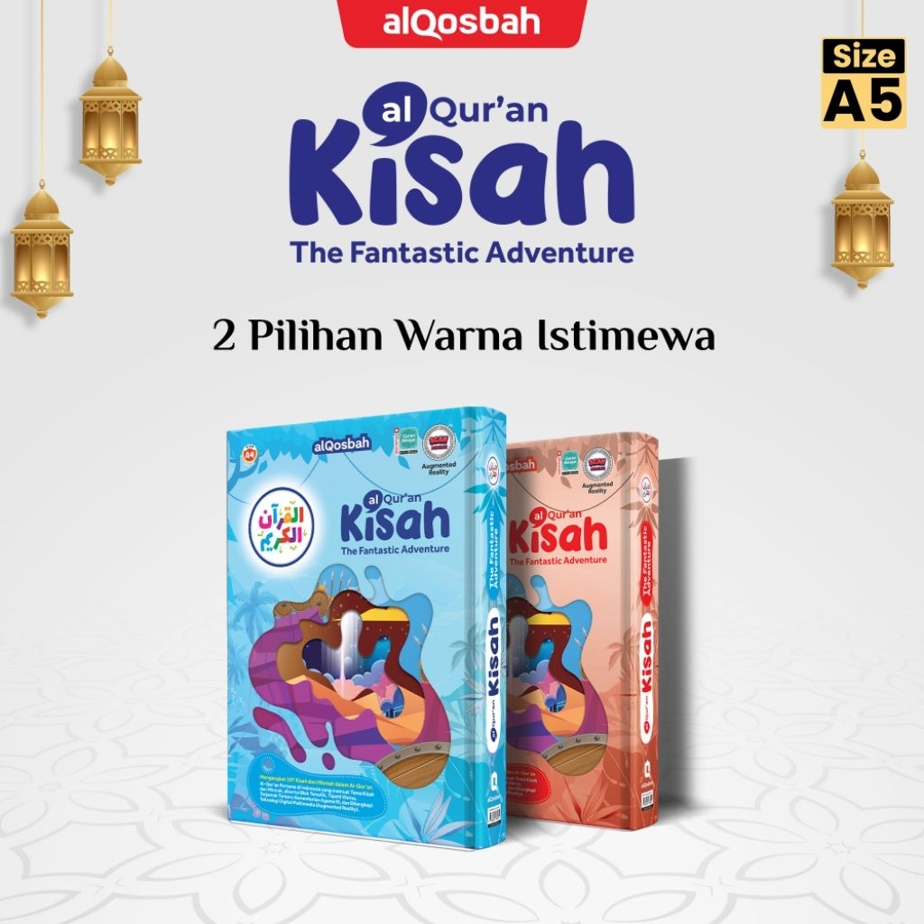Al-Qur'an Kisah A5 – The Fantastic Adventure - Custom Nama | AlQosbah | Tajwid Warna | Augmented Rea