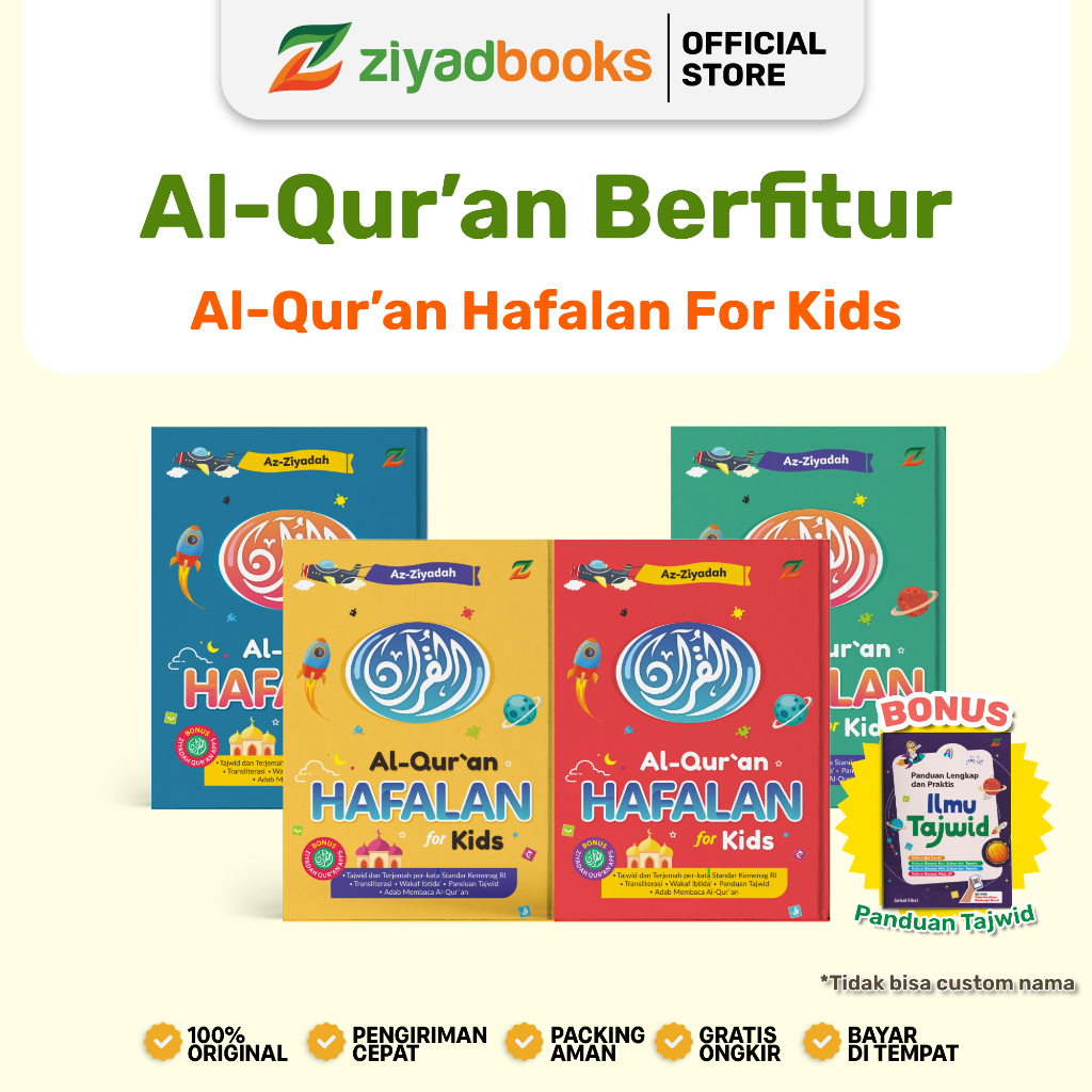 (Bonus Buku Tajwid) Al-Quran Hafalan For Kids - Al-Quran Anak Berfitur - Mushaf Anak Tajwid Warna Le
