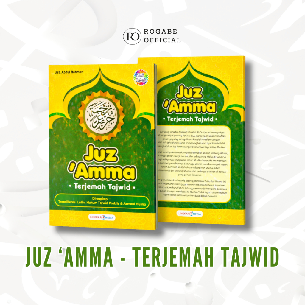 Juz Amma Kecil / Edisi Lengkap Juz Amma Tajwid Dan Terjemah Berwarna / R O