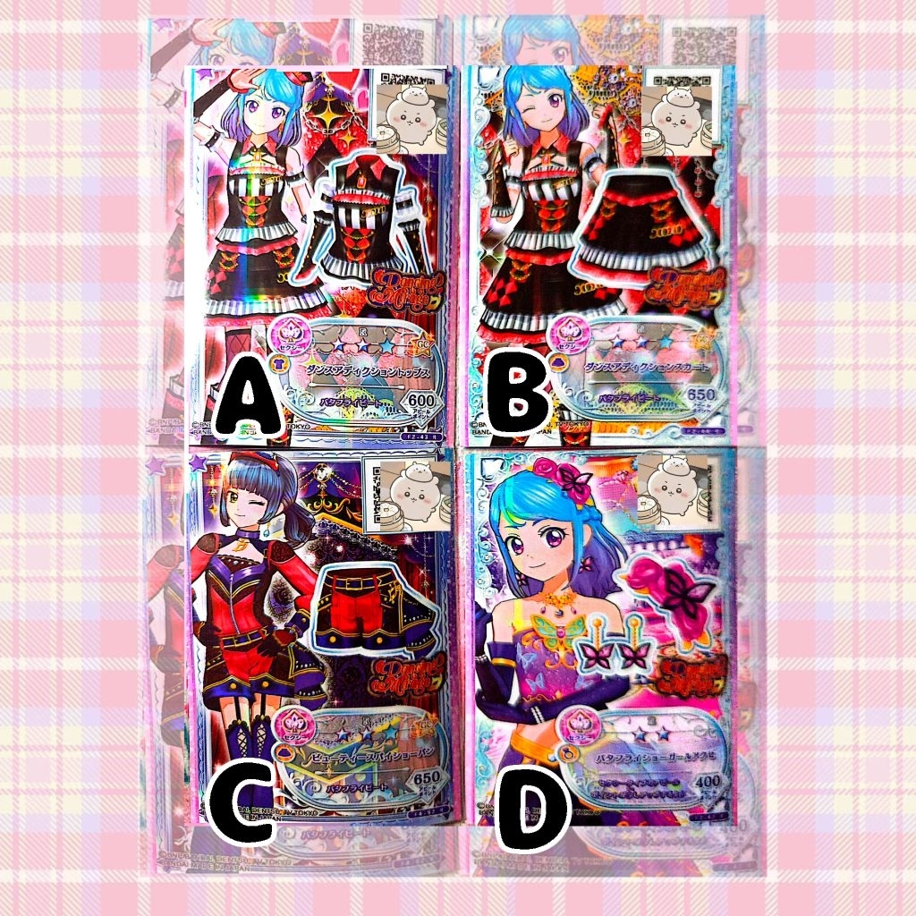 Kartu Aikatsu Friends Rare Card Satuan Mio Minato Dancing Mirage [JP VER]
