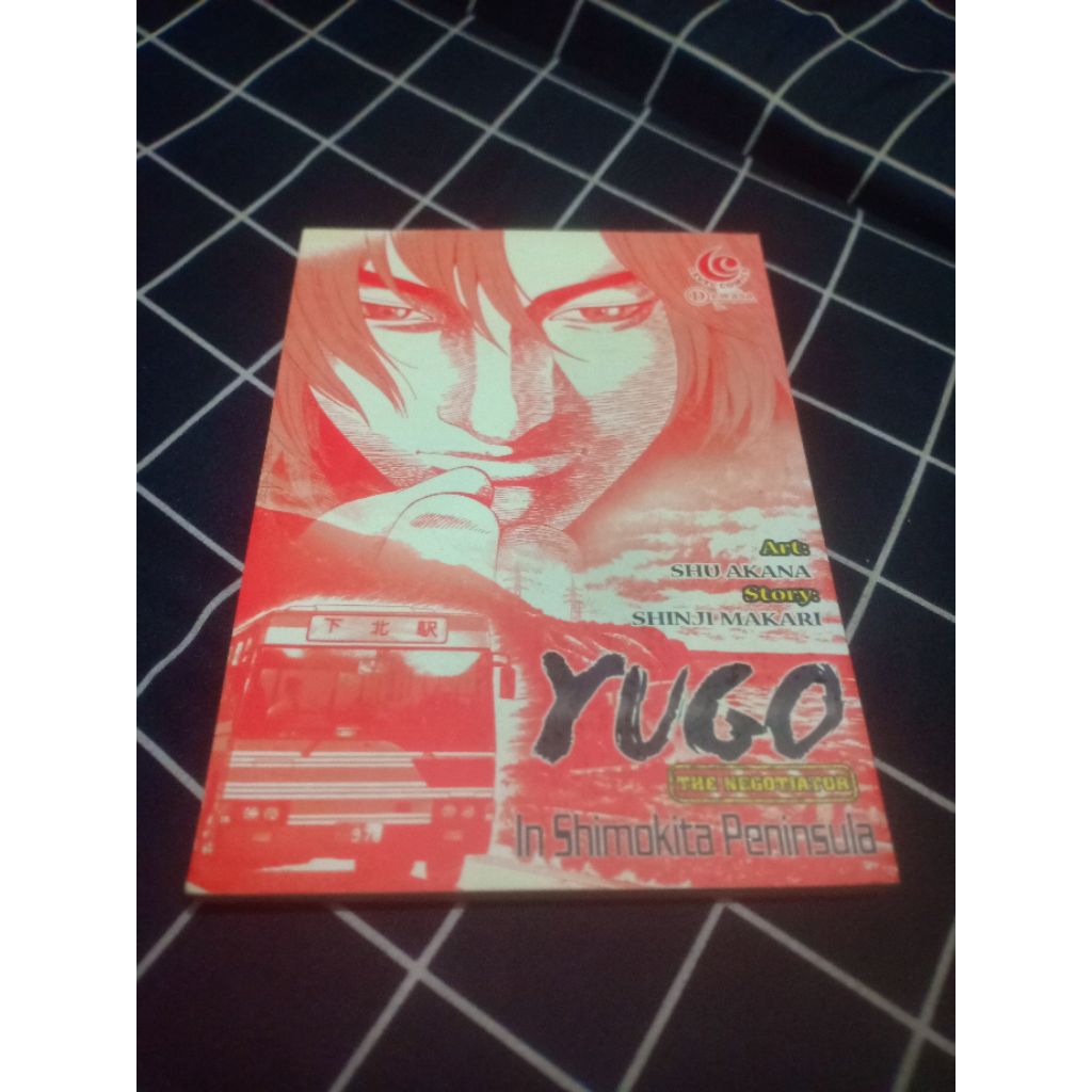 komik Yugo satu tamat