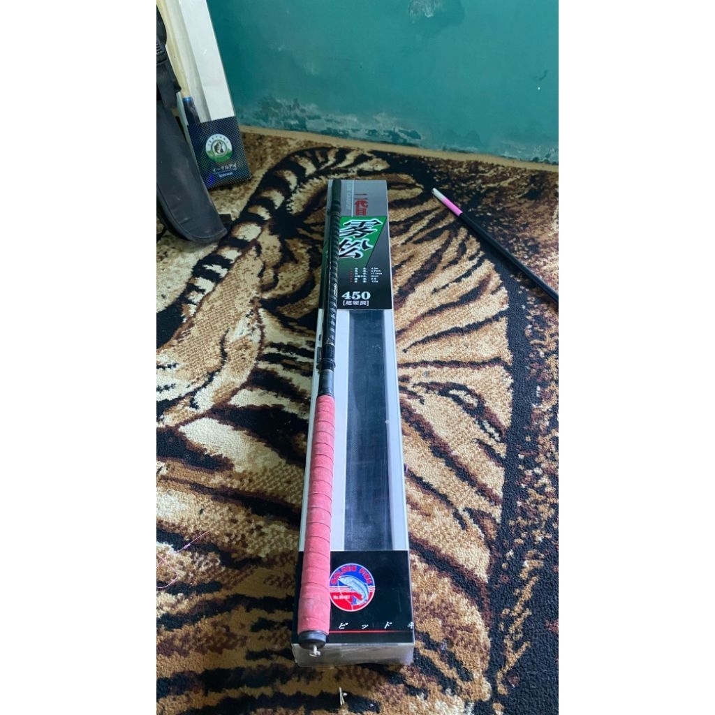 golden fish wusong 450