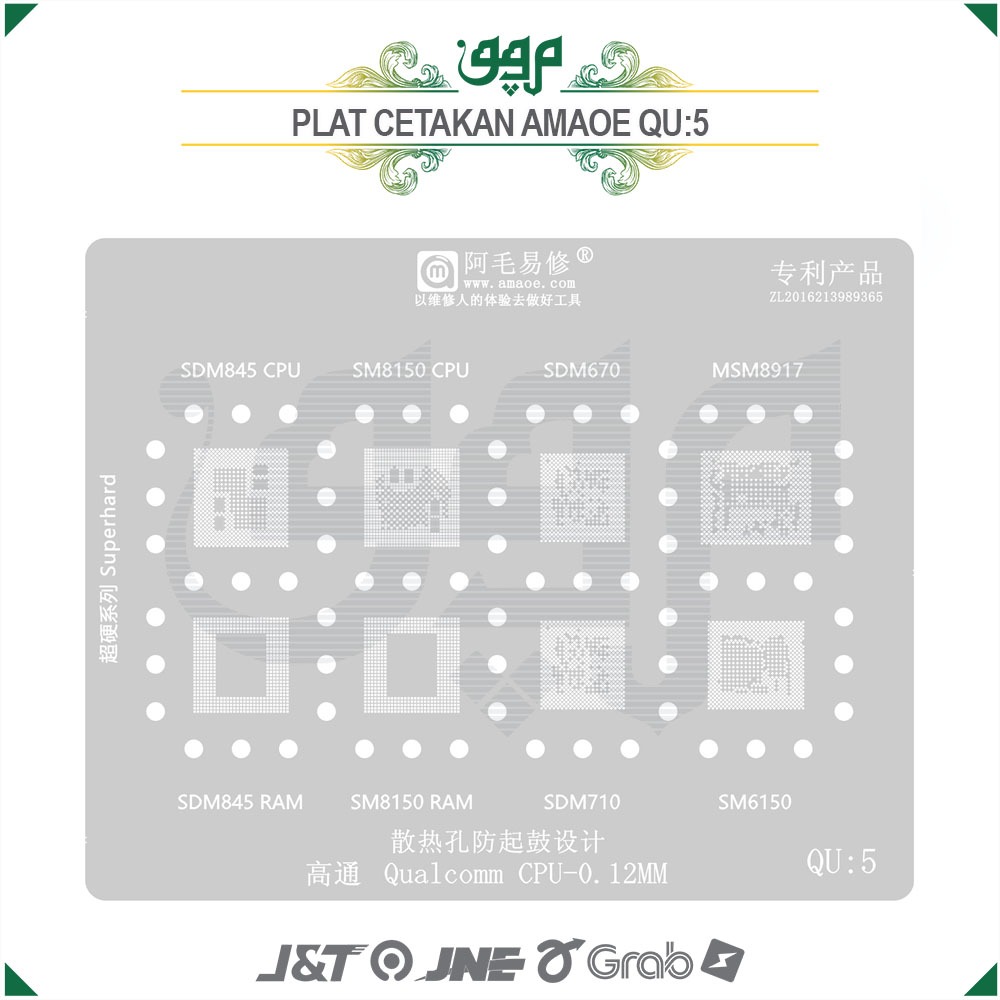 Plat CPU Qualcomm QU:5 Amaoe / Plat Cetakan IC SDM845 SM8150 SDM670 MSM8917 SDM710 SM6150