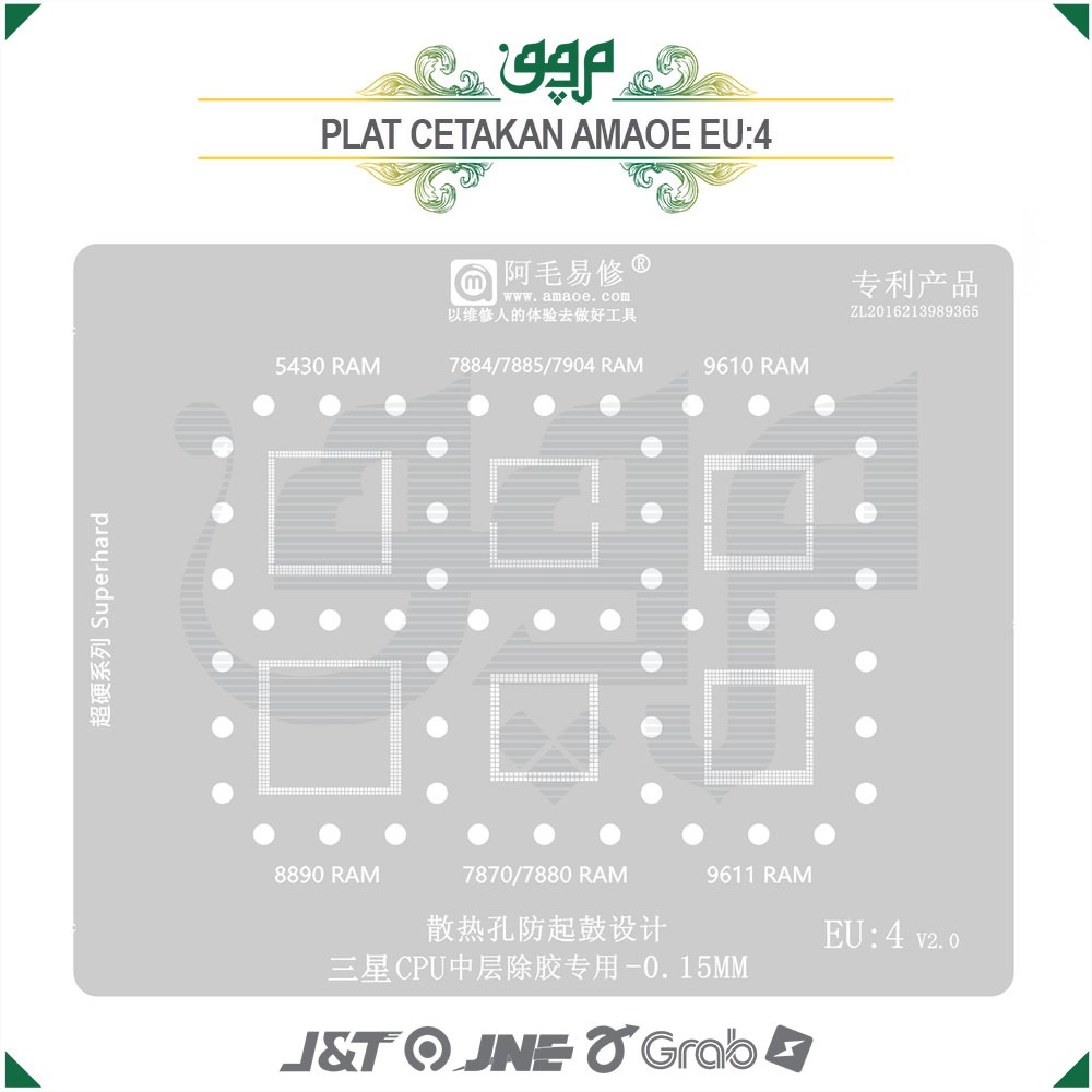 Plat CPU RAM Exynos EU:4 Amaoe / Plat Cetakan IC Exynos5430 Exynos7884 Exynos7885 Exynos7904 Exynos9