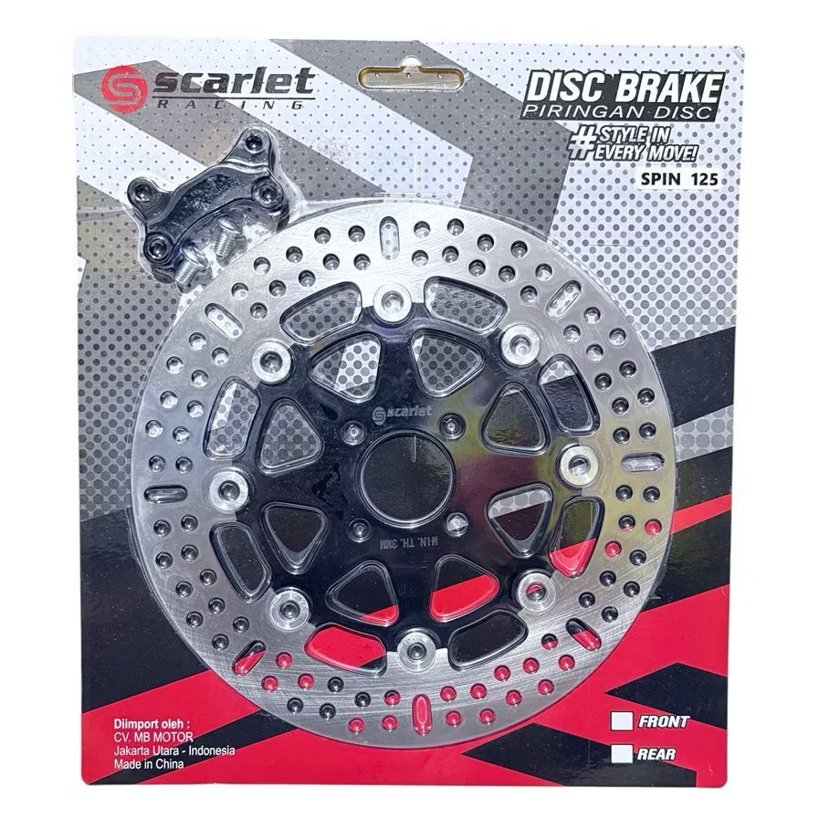 PIRINGAN CAKRAM DEPAN 260mm PNP SUZUKI SPIN / SKYDRIVE