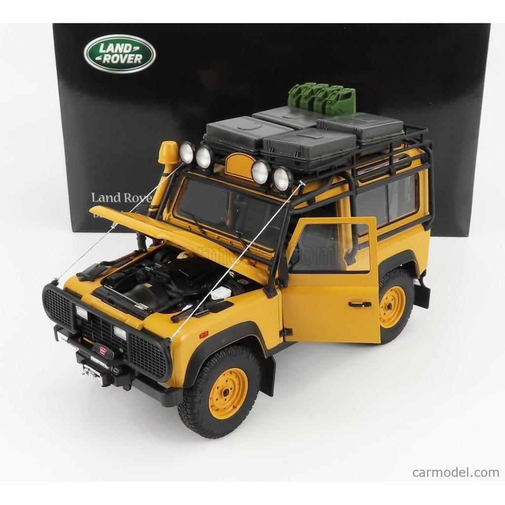 FMS 1:24 Land Rover Camel Trophy Edition RTR
