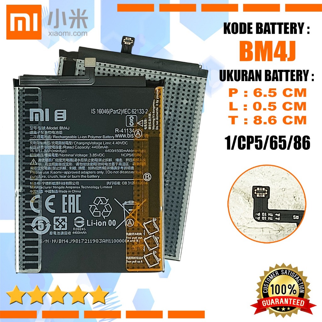Baterai High Quality BM4J Untuk Hp Xiaomi Redmi Note 8 Pro / Note8 pro / 8pro / M1906G7G / M1906G7I