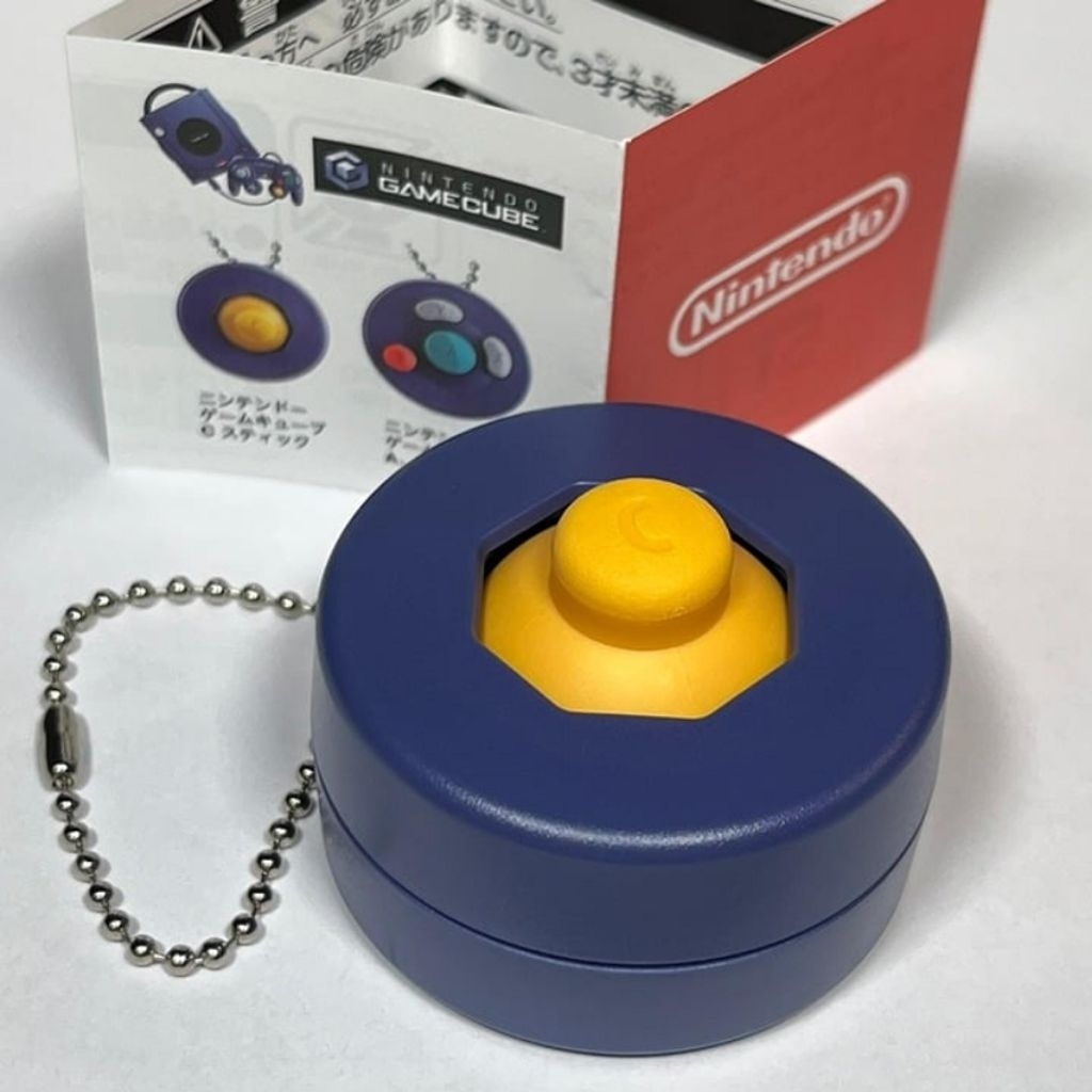 Miniature Keychain Super Nintendo Famicom Collection - Game Cube