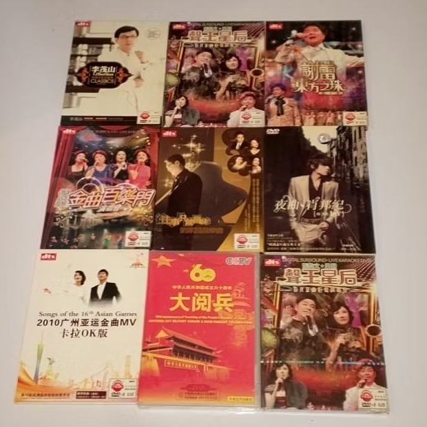 DVD Musik Lagu-Lagu Mandarin