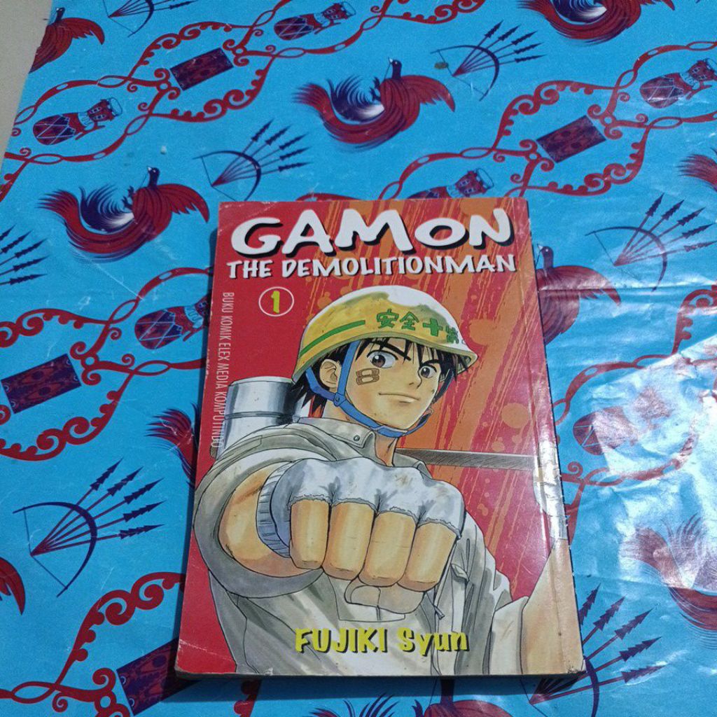 Komik Gamon The Demolitionman volume 1