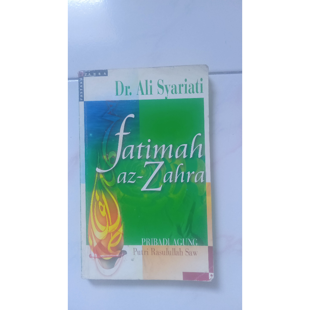 Fatimah az-Zahra - Dr. Ali Syariati