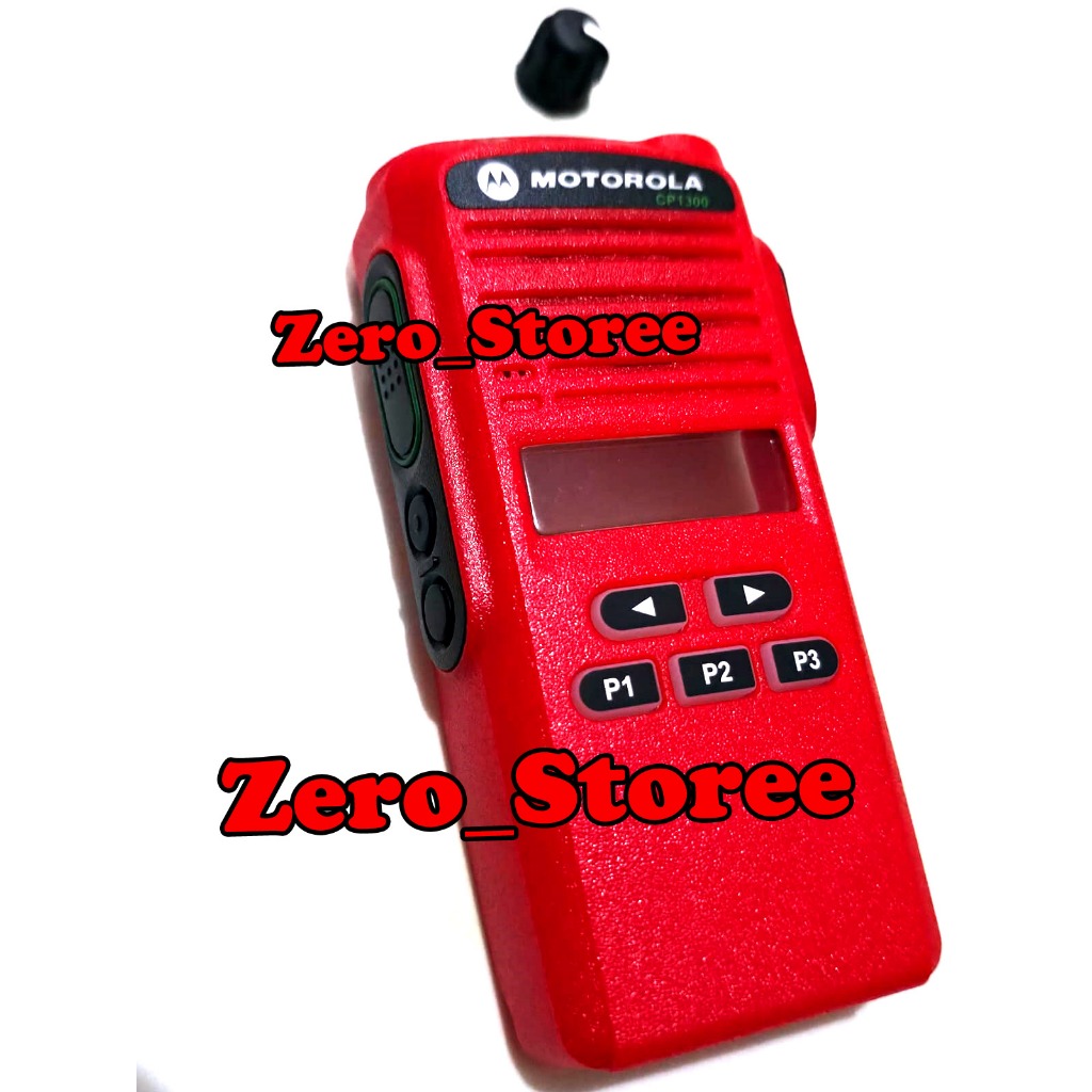 Merah CASING HT MOTOROLA CP1300 CP 1300 CP-1300 COVER DEPAN KESING Moto ht Red merah cover ht motoro