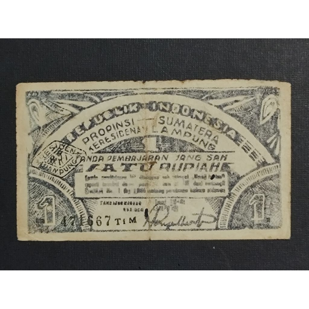 Part206 Uang Kertas Kuno Oeang Republik Indonesia Daerah ORIDA Satu Rupiah Lampung Propinsi Sumatera