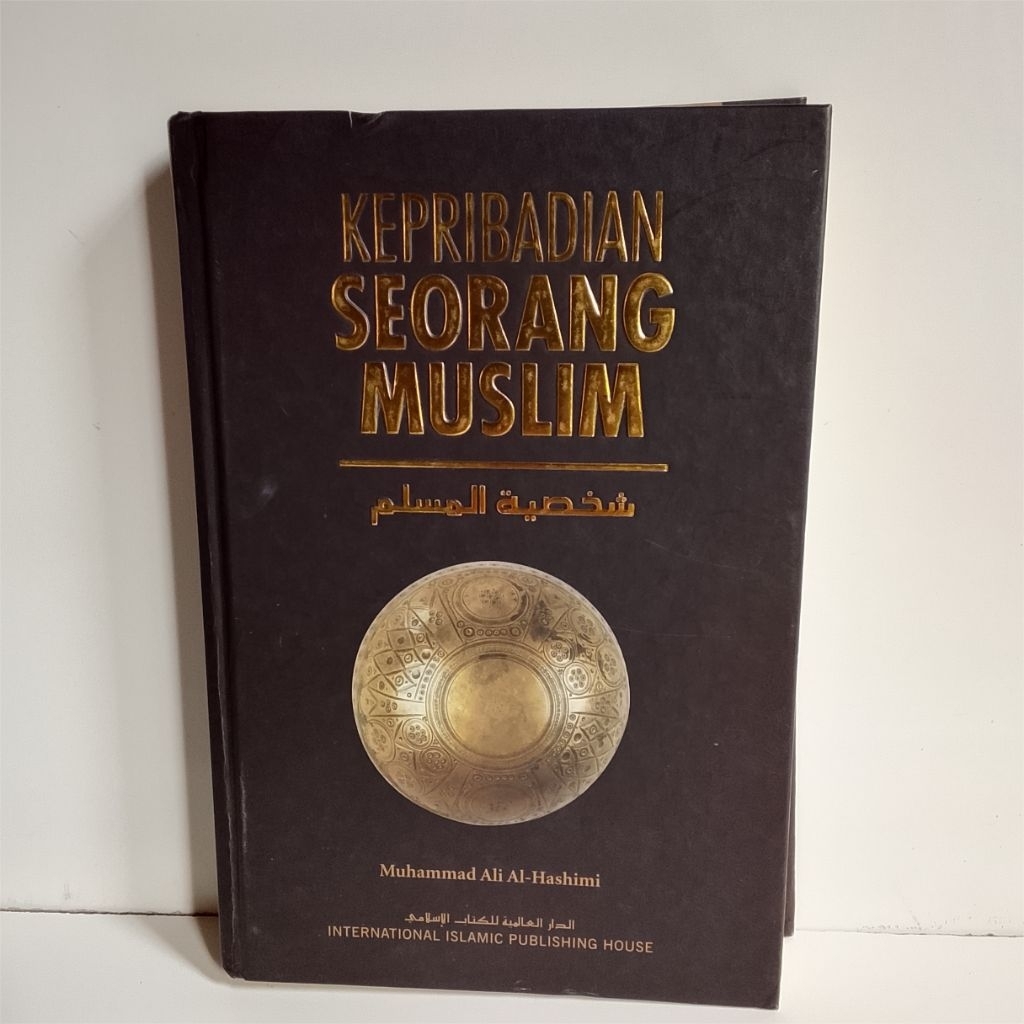 Kepribadian Seorang Muslim