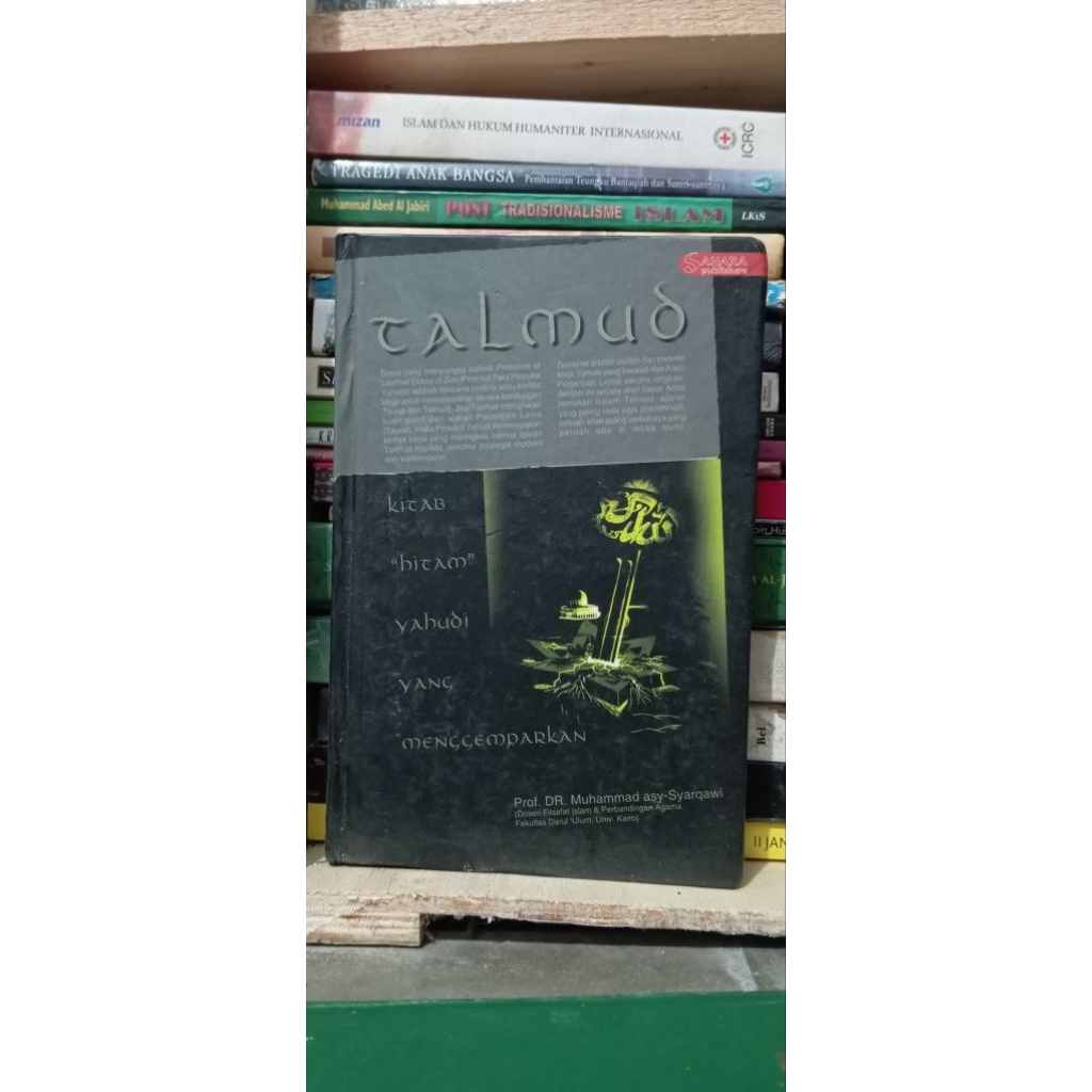 Talmud