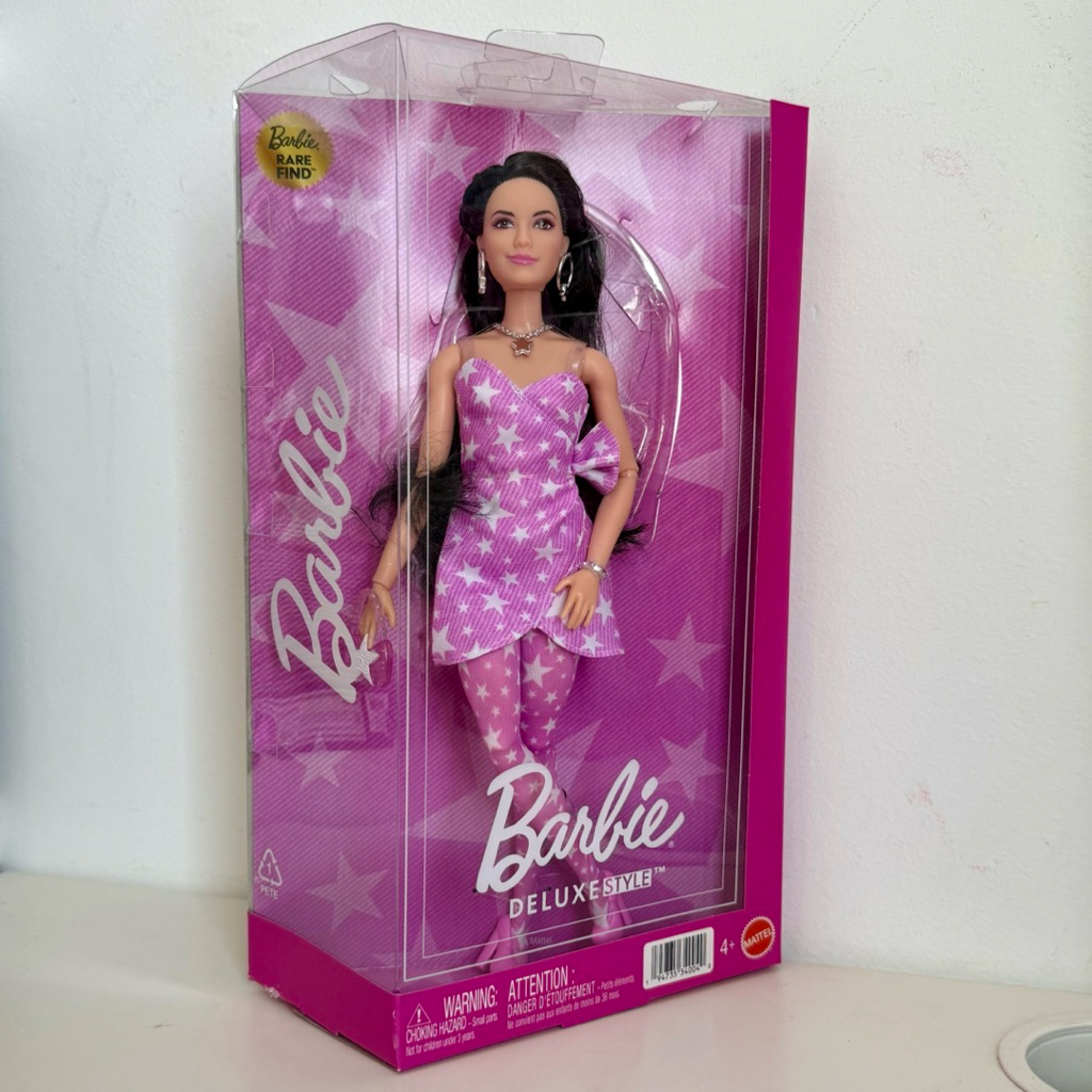 Barbie Deluxe Style Rare Find Raquelle