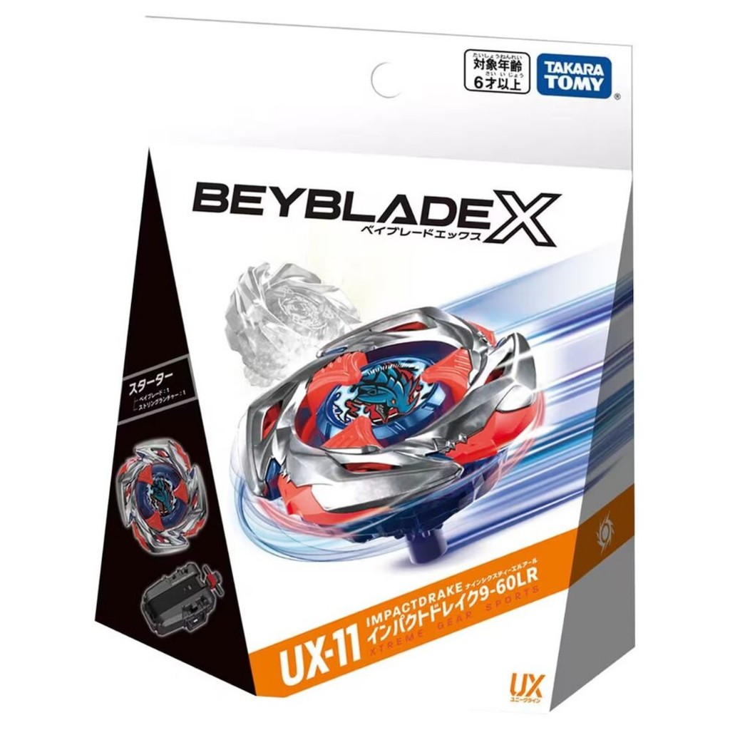 Beyblade X UX - 11 Impact Drake 9-60 Low Rush Beycode Jepang