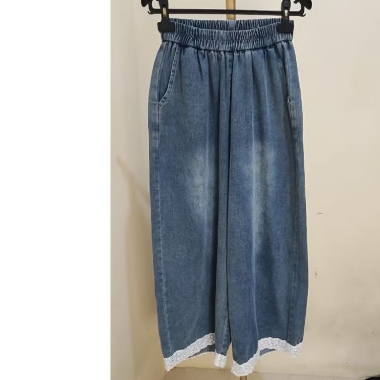 Kulot Jeans JR Fashion Bangkok