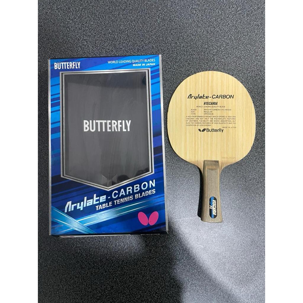 Butterfly Viscaria ALC Second