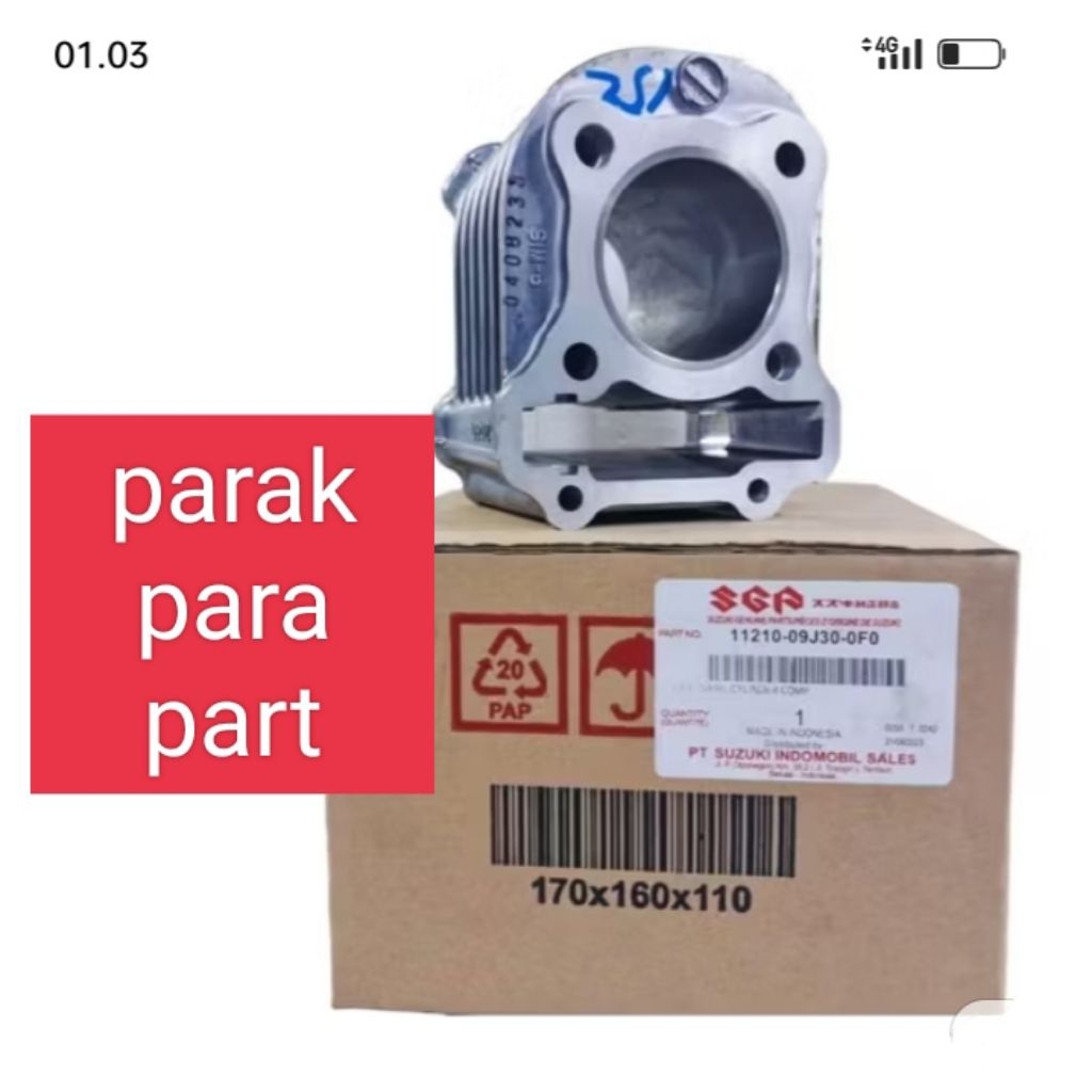 Blok Seher Suzuki Nex 2 Address