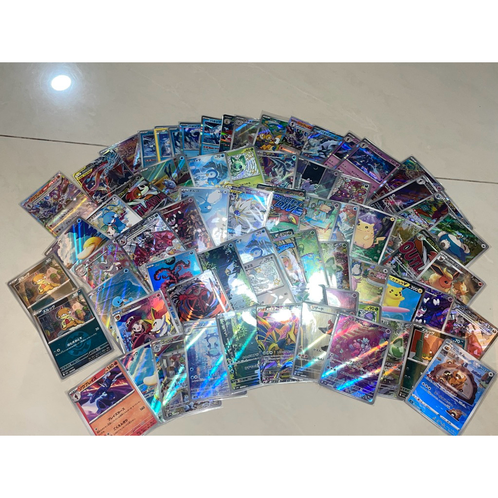 CHANSEY AR CARD