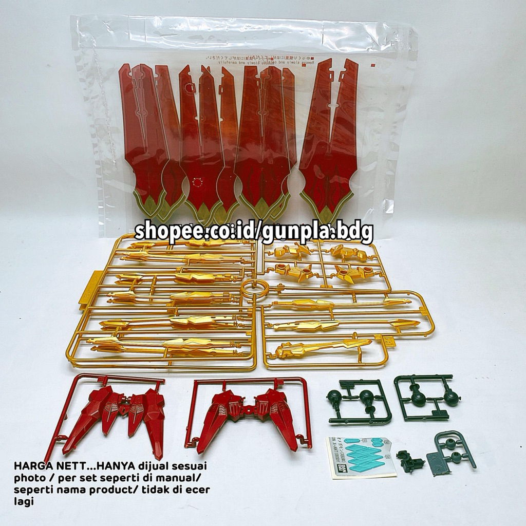 Bandai Figure-rise Omegamon X Antibody Amplified Part Backpack