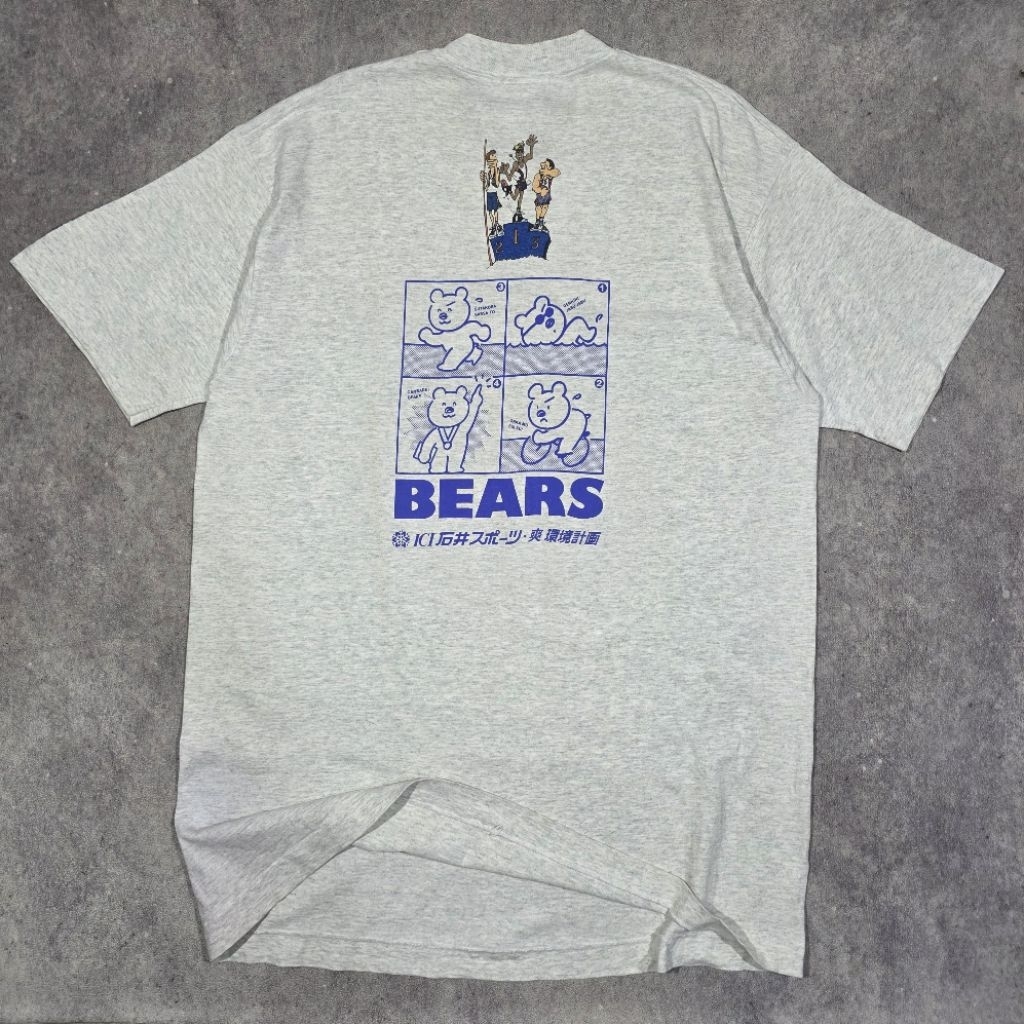 KAOS VINTAGE GANBARE BEARS BY KAPPA