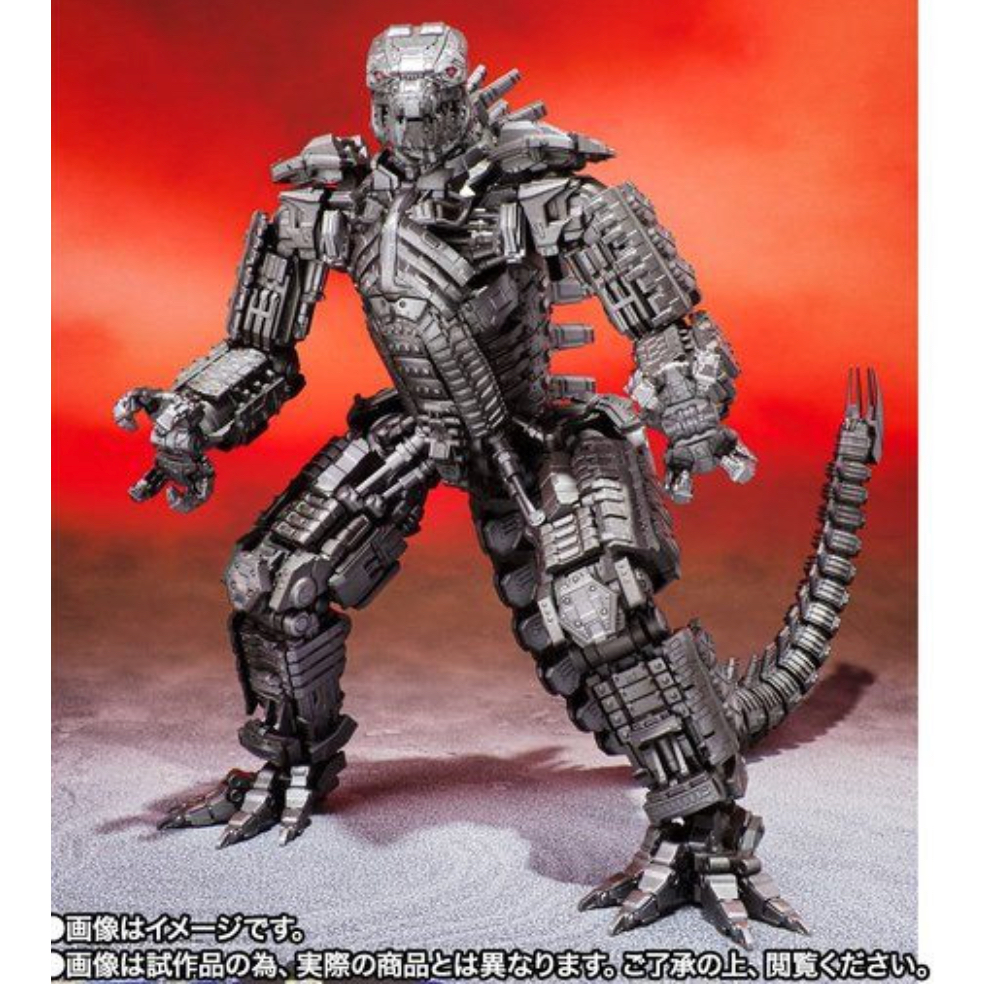 S.H.MONSTERARTS SHM MECHAGODZILLA - GODZILLA VS KONG 2021