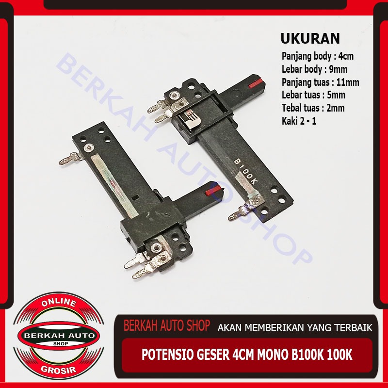 Potensio geser 4cm mono B100K 100k kaki 2 - 1