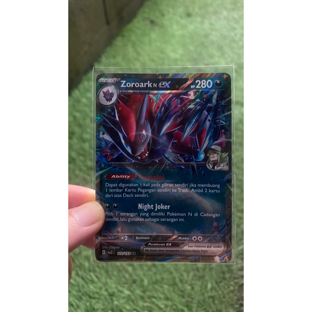 Zoroark n Ex RR