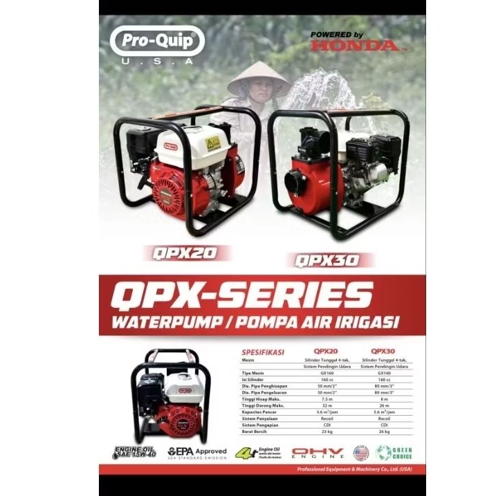 Alkon honda 3 inch gx160