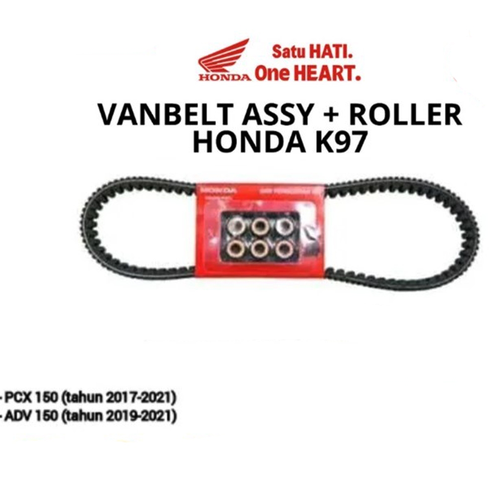 Vanbelt V-Belt Set Roller PCX 150 ADV 150 K97