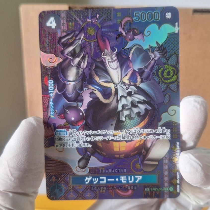 SP Gecko Moria ST03-004 Original Bandai kartu One Piece TCG Special Parallel