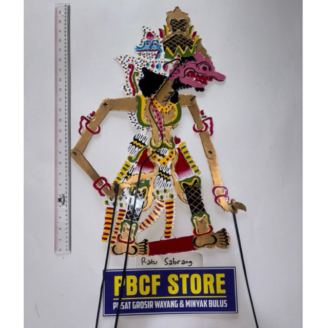 WAYANG RATU SABRANG BAHAN KERTAS DUPLEK TEBAL UKURAN STRANDART PENTAS
