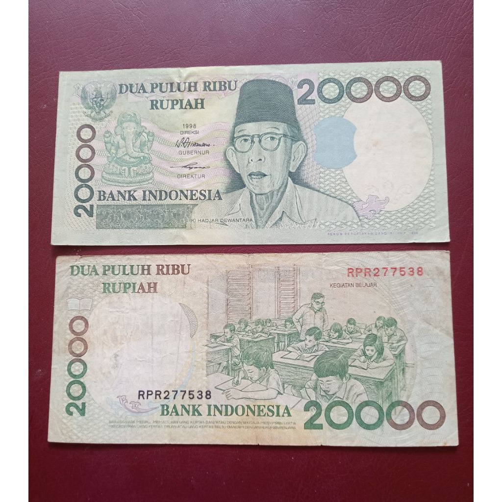 Uang kertas Indonesia kuno