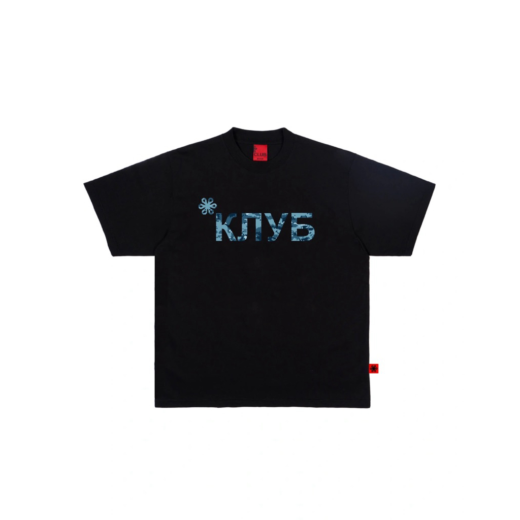 LADS & CLUB - MOSCOW CAMO BLACK TEES