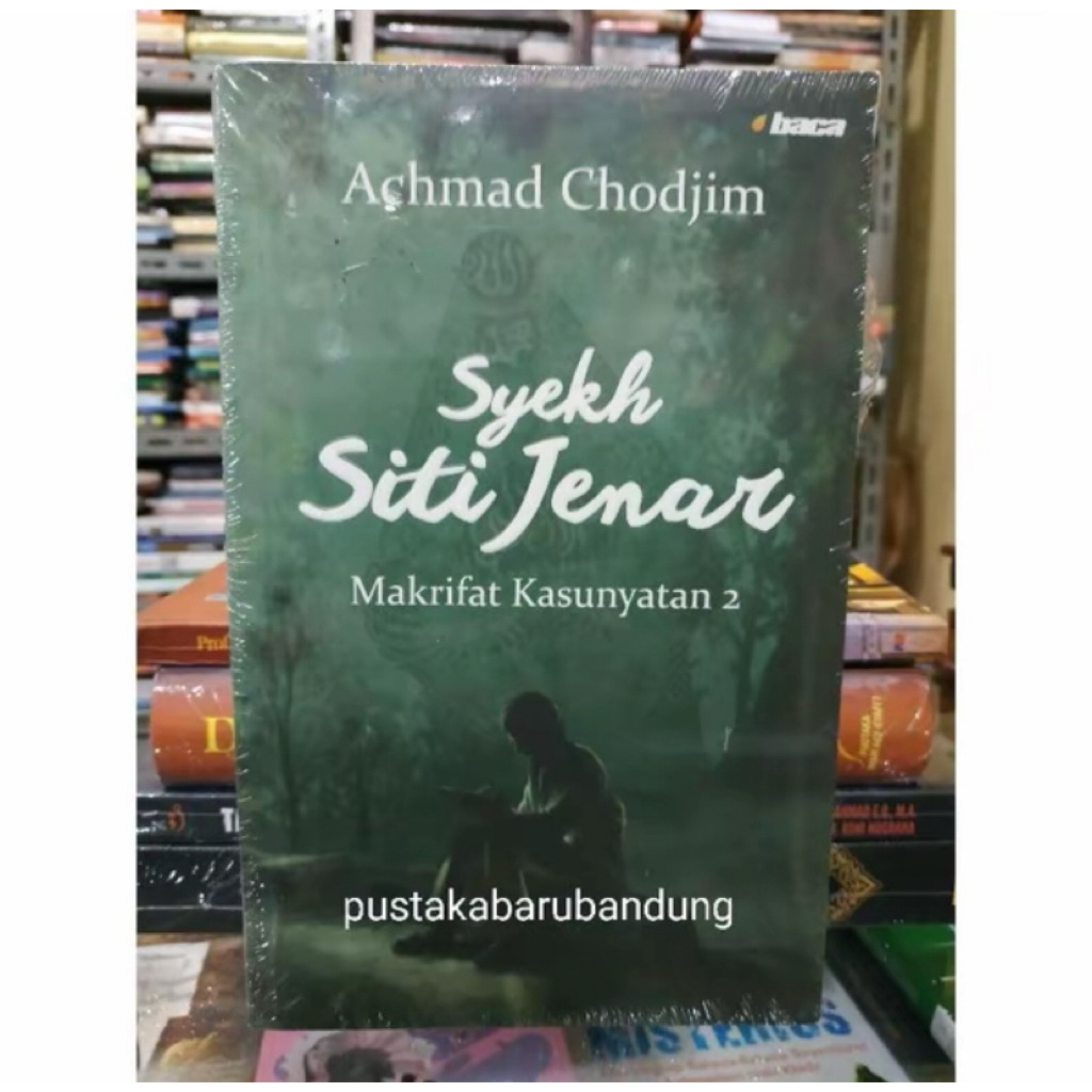 SYEKH SITI JENAR MAKRIFAT KASUNYATAN