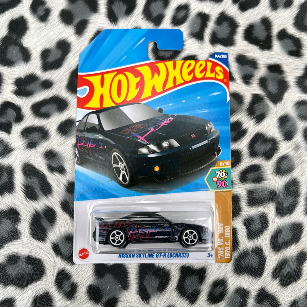 Hot Wheels Nissan Skyline GTR R33 HKS