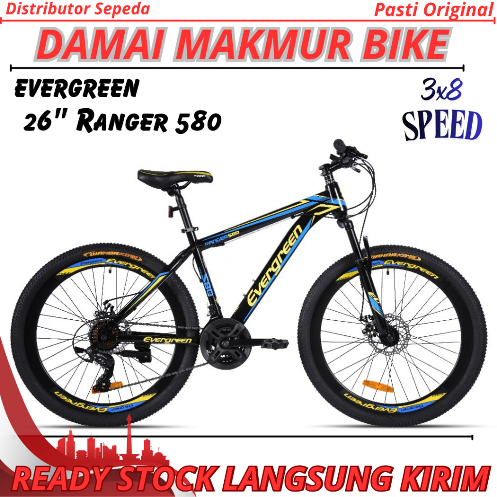 Sepeda Gunung 26 MTB EVERGREEN RANGER 580 3 x 8 Speed