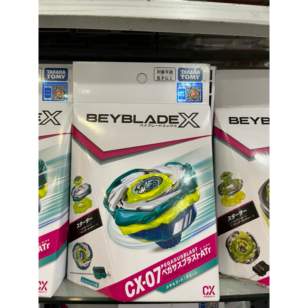 TAKARA TOMY Beyblade X CX07 CX 07 Starter Pegasus Blast 956976