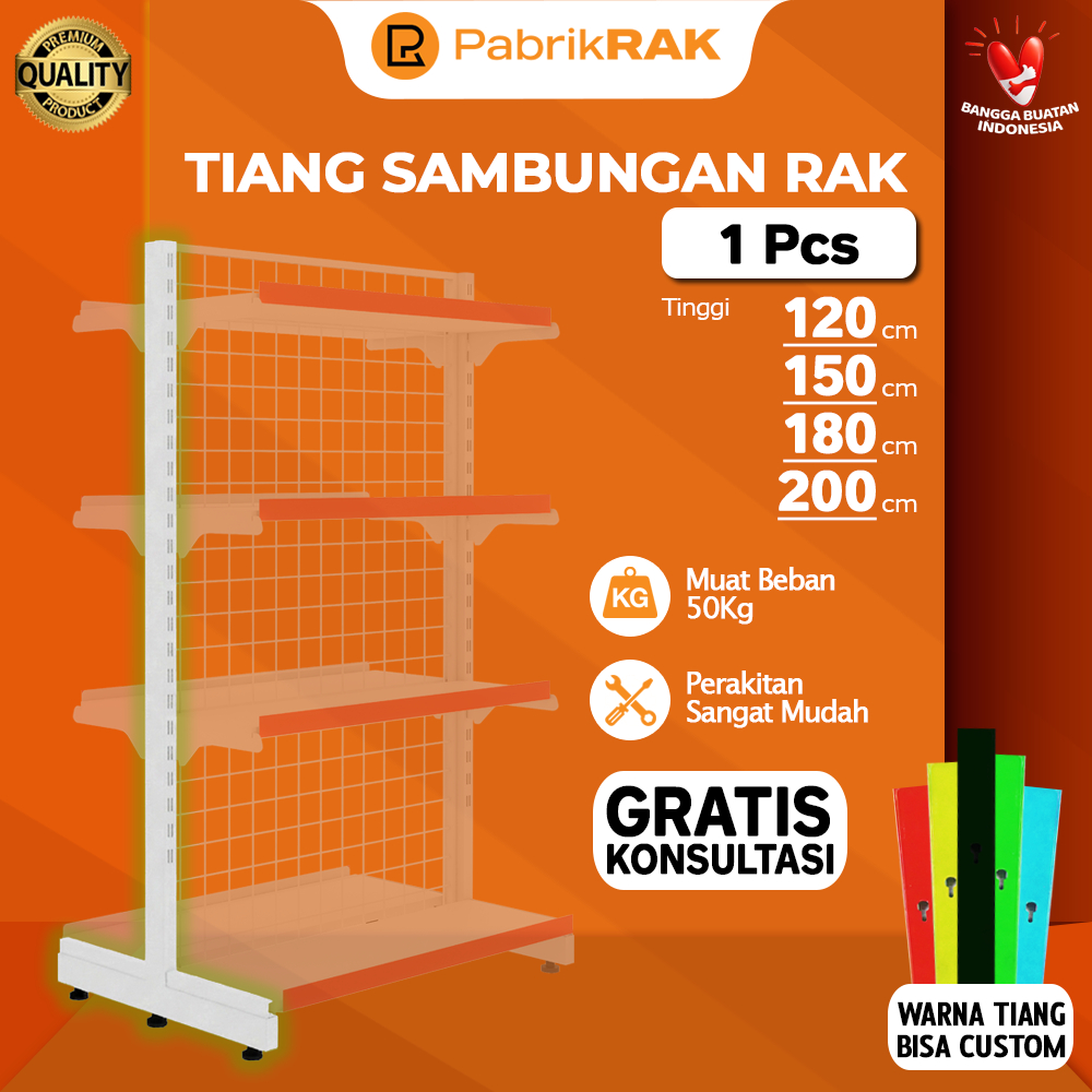 PABRIKRAK Tiang Rak Minimarket Display Toko Gondola Ready Stock Tiang Sambungan Rak Joint