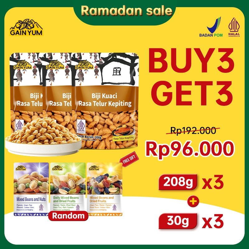 Gain Yum Snacks Sunflower Seeds Crab Roe Snack  (peanuts Kuaci Rasa Telur Kepiting )