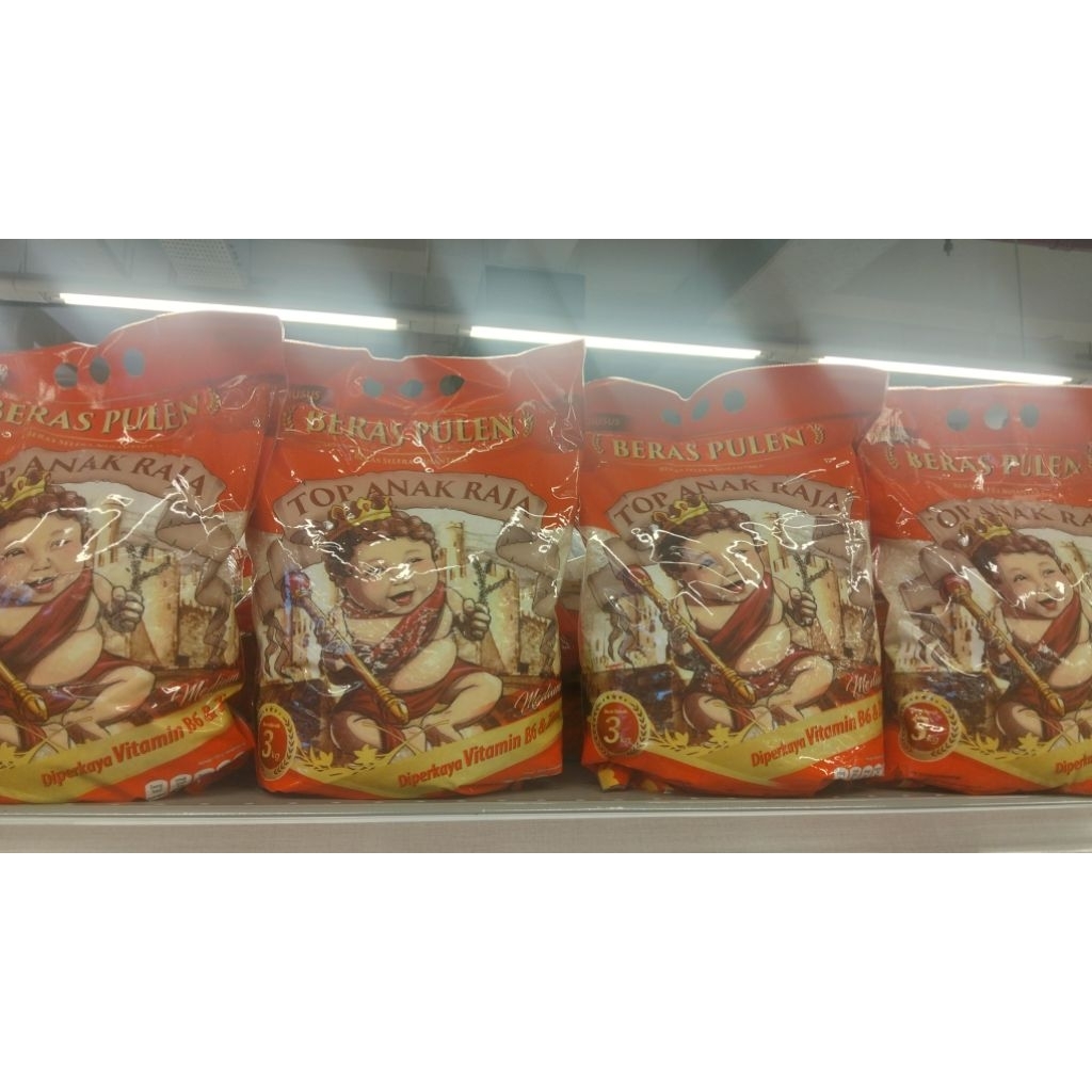 Beras pulen top anak raja 3kg/pcs