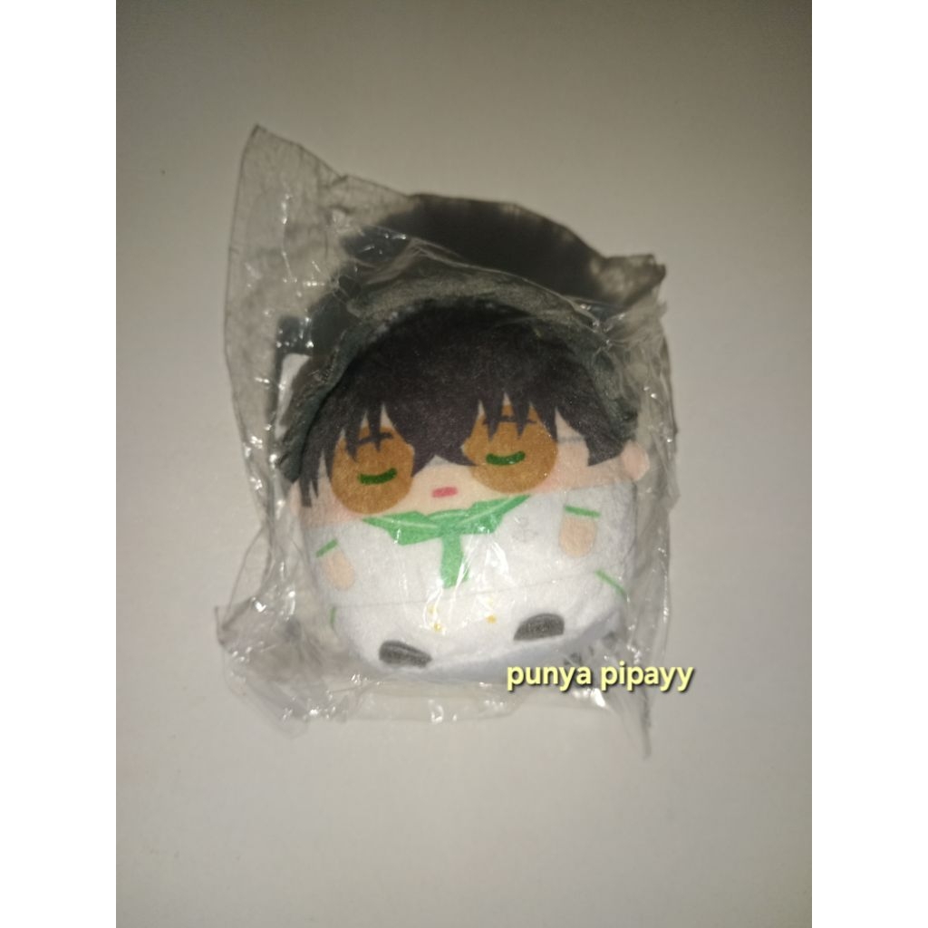 game nuikuji tenorinzu